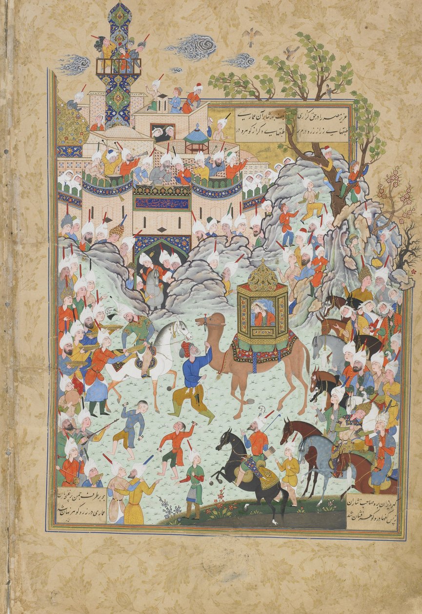 Folio fra Haft Awrang Seven Thrones av Jami, 1550-tallet av Iranian Master