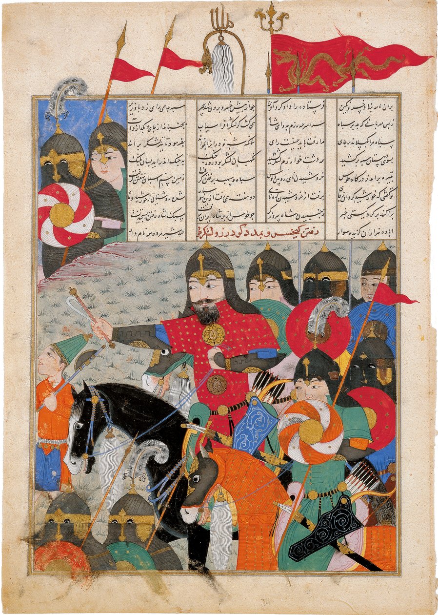 Kay Khusraw marsjerer til Gudarzs redning. Manuskriptbelysning fra det episke Shahname av Ferdowsi av Iranian Master