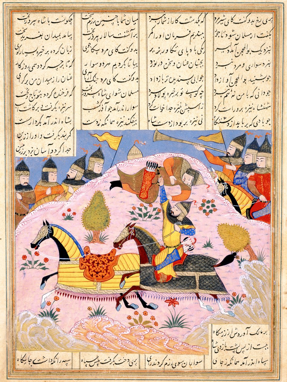 Malik løfter Abul Mihjan fra salen. Fra Khavarannama The Book of the East of ibn Husam al-D av Iranian Master