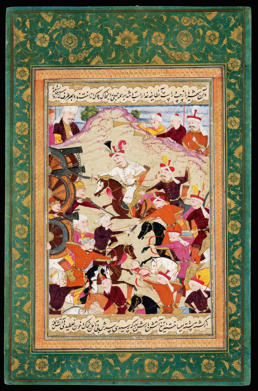 Shah Ismail I i slaget ved Chaldiran av Iranian Master