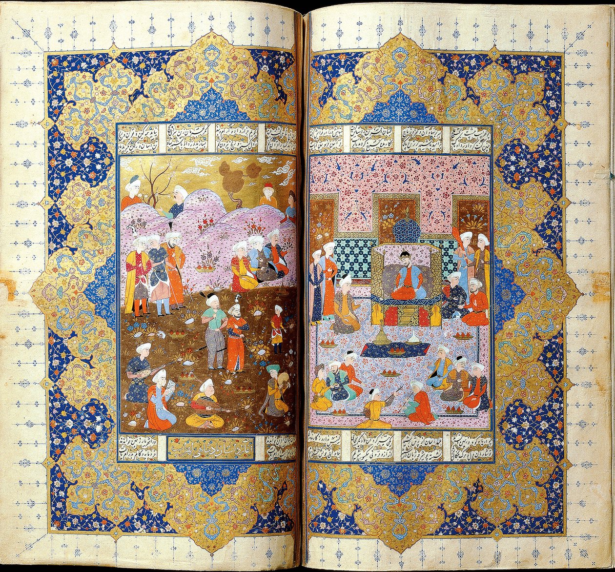 Shah Luhrasps Ascension to the Throne Manuskriptbelysning fra det episke Shahname av Ferdowsi av Iranian Master