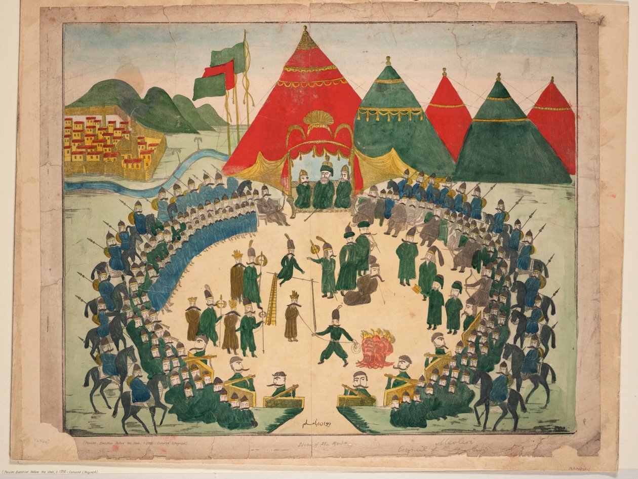 Henrettelsen i nærvær av persisk sjah, um 1700 av Iranian Master