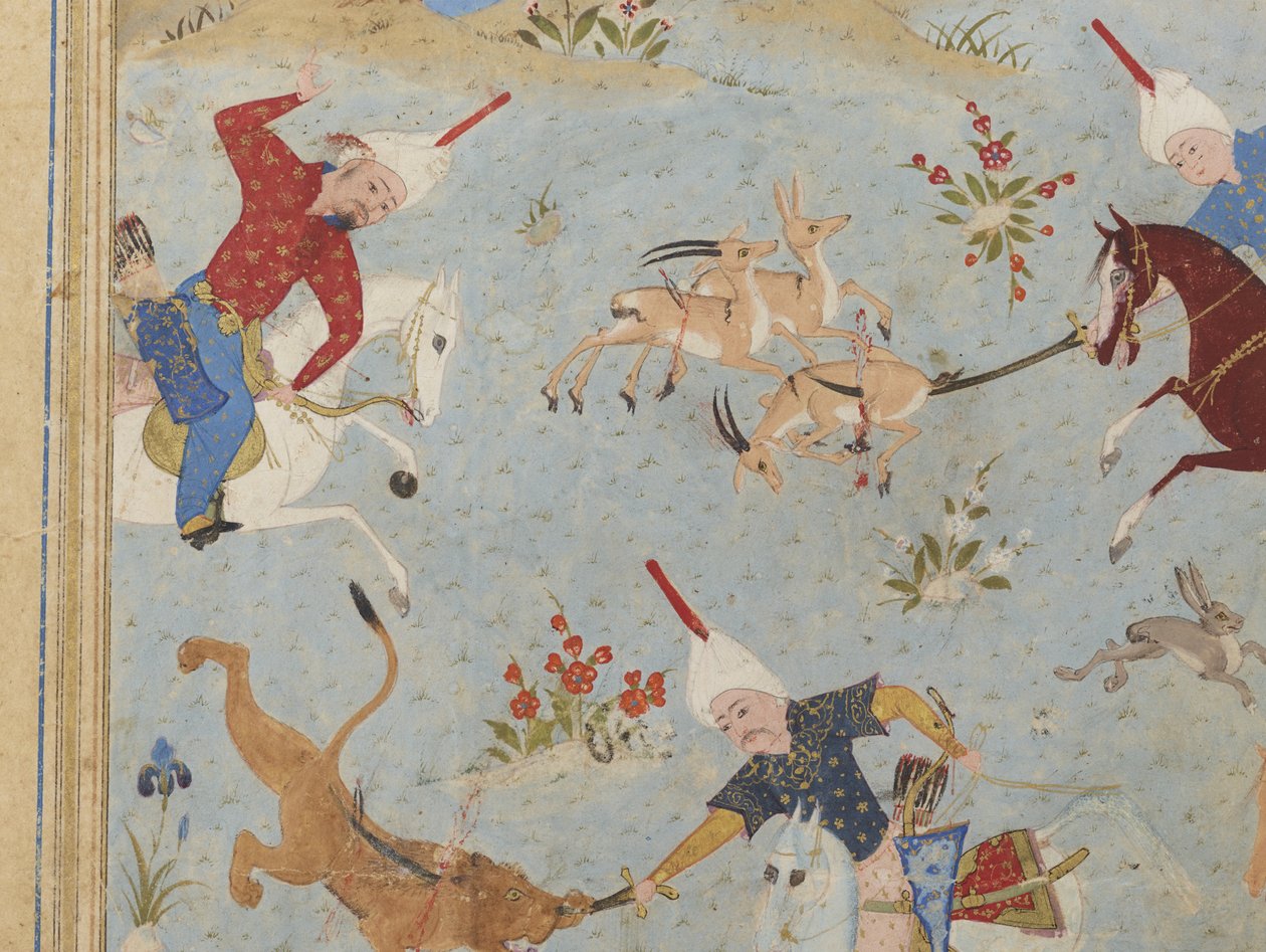 Folio fra en Khamsa av Iranian School