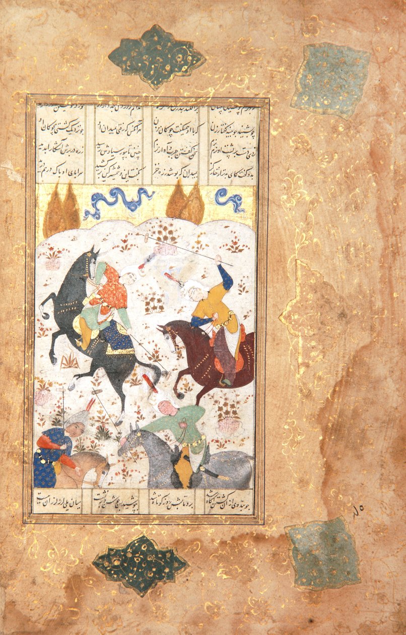 Polospillere, ca. 1530 (ugjennomsiktig wc og gull på papir) av Iranian School
