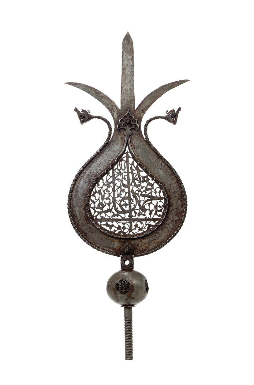 Safavid prosesjonsstandard av Iranian School