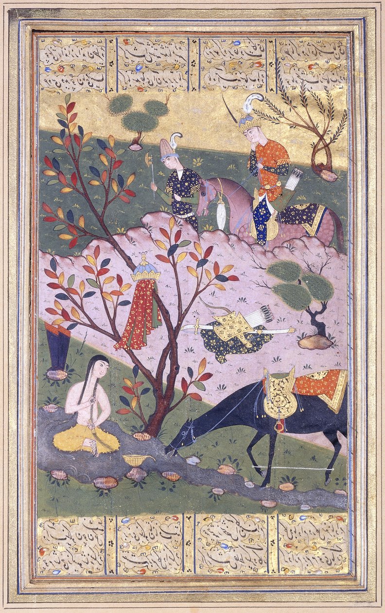 Shirin Bathing, ca. 1580 av Iranian School