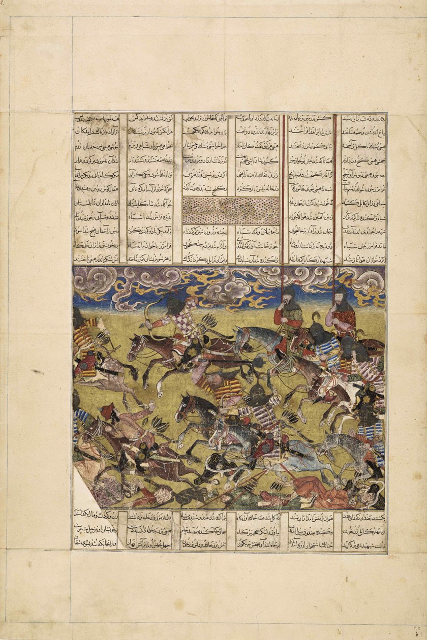Demotte Shahnameh: Faramarz forfølger kongen av Kabul, ca 1330. av Iranian master.