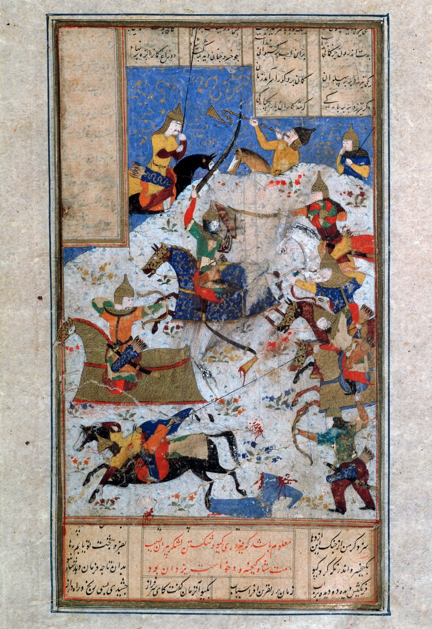 Kampen mellom iranere og turanere, 1500-tallet. av Iranian master.