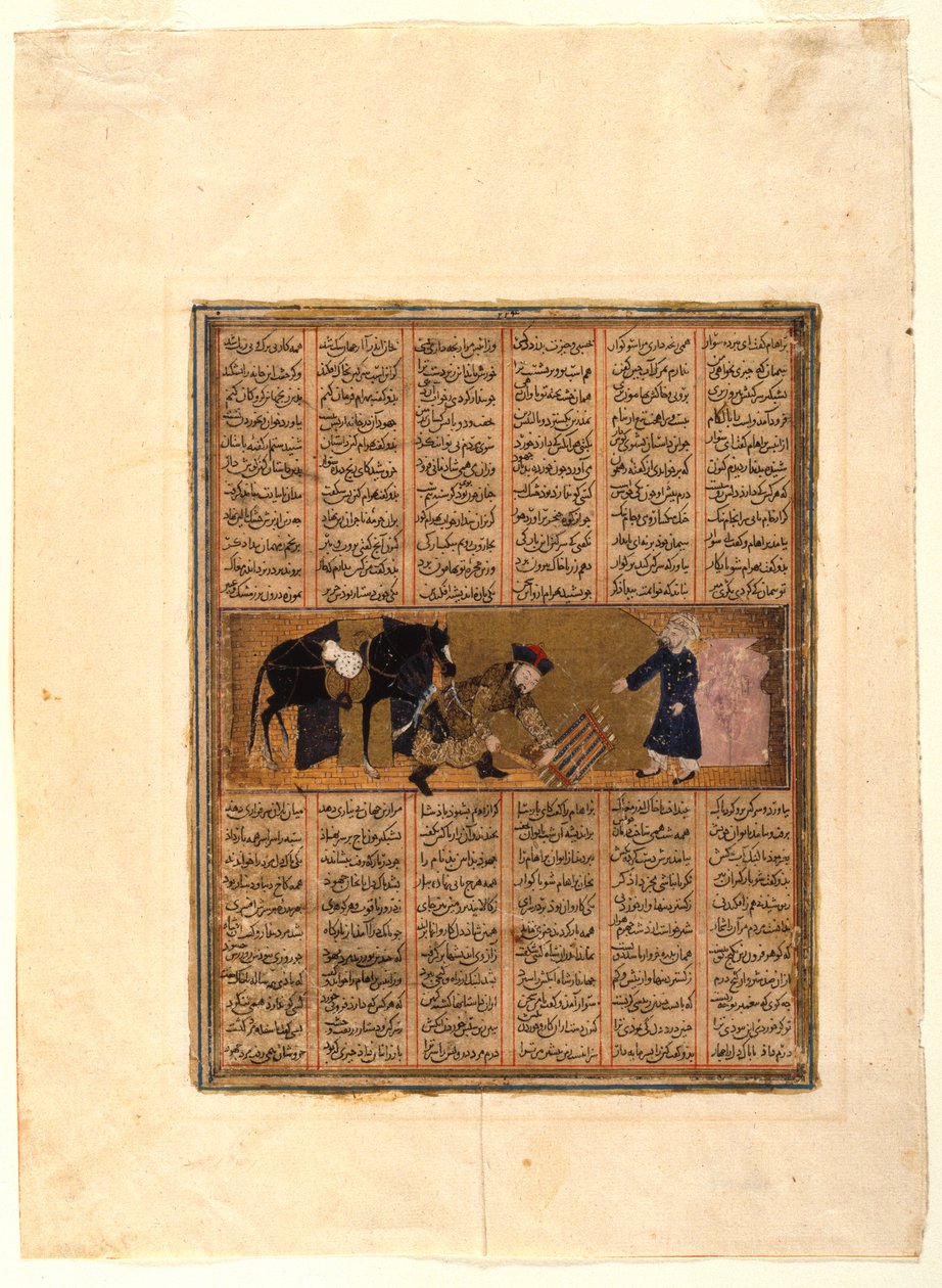Bahram Gur hjemme hos jøden Baraham, side fra et illustrert manuskript av den andre lille Shahnama av Firdawsi (d.1020), ca. 1300 (blekk, ugjennomsiktig wc og gull på papir) av Iraqi School