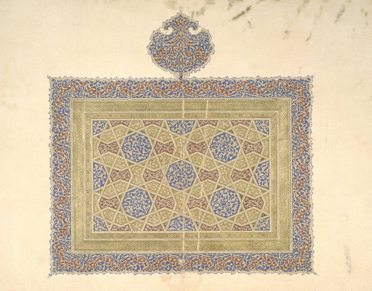 Er. 1614.2 Koranfragment av Iraqi School