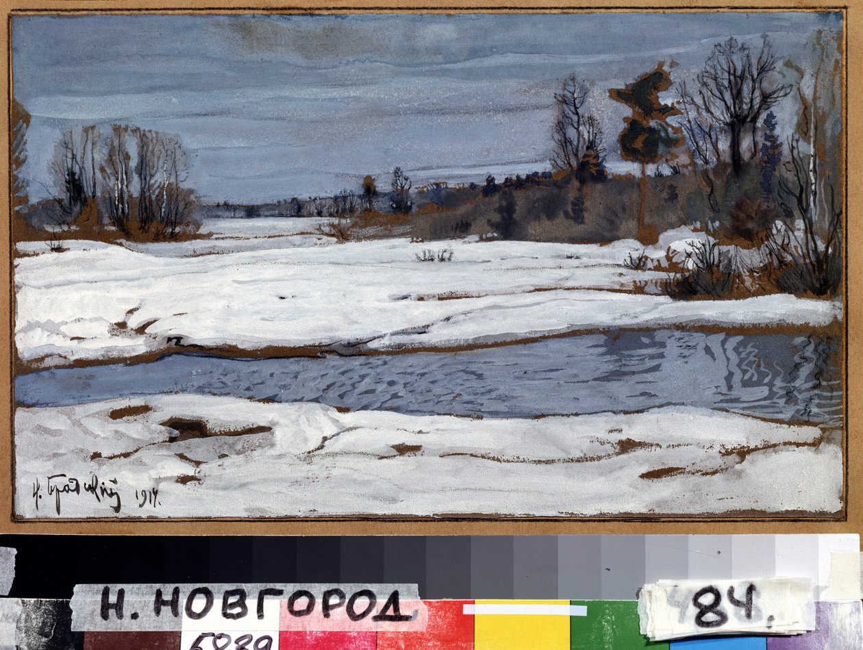 Vår (vår). Maleri av Isaak Izrailevich Brodsky (Brodsky) (1884-1939). Olje på lerret av Isaak Israilevich Brodsky