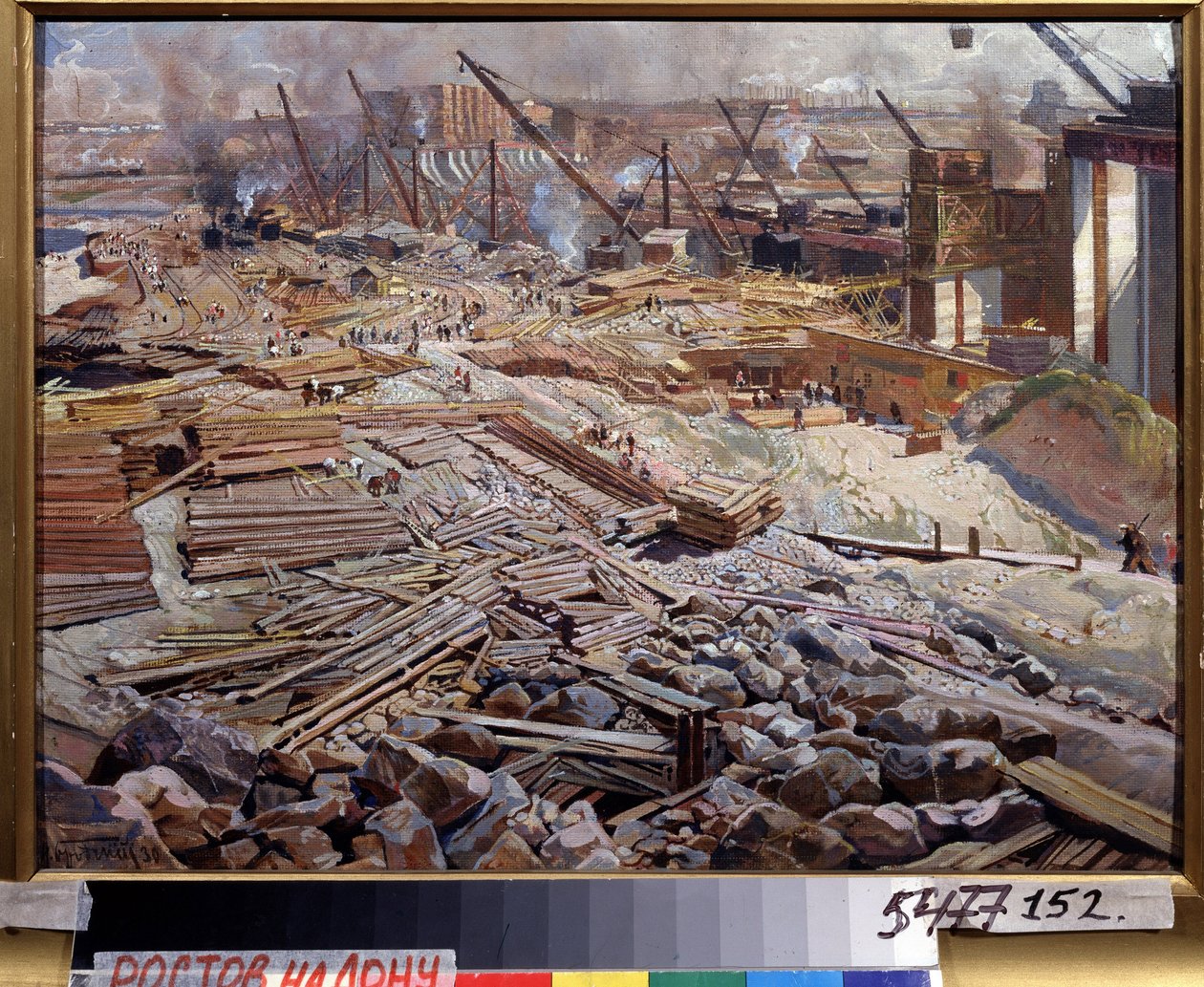 Generell utsikt over Dnepr vannkraftstasjon. Maleri av Isaak Izrailevich Brodsky (Brodsky) (1884-1939). Olje på lerret av Isaak Israilevich Brodsky