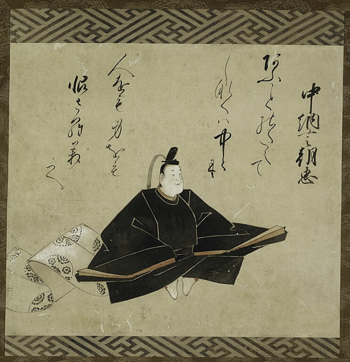  av Isawa Matabei