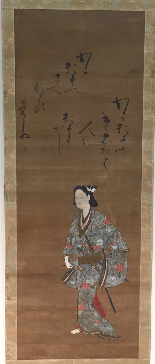  av Isawa Matabei