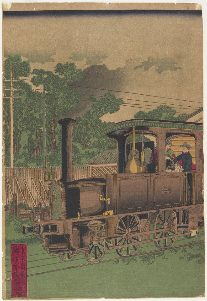 Damplokomotiv i Tokyo, etter 1872 (farget treblokktrykk) av Iseya Kanekichi