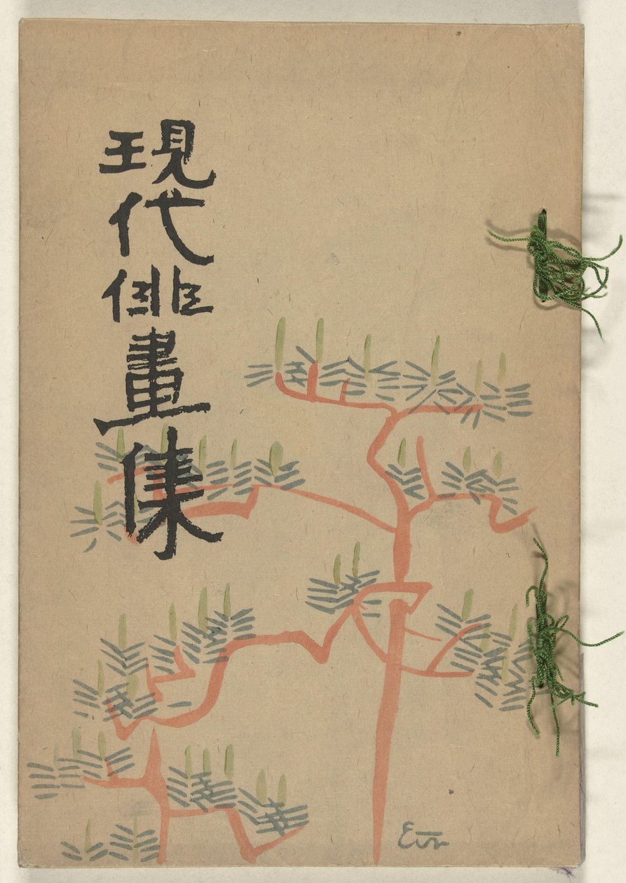 Verzameling moderne snelle tekeningen - Zomer Gendai haigashu - Natsu no bu (title on object)   1363315   no       norwegian Successfully Translated  Original: The Seamstress Translat: The Seamstress 1240617 no norwegian Successfully Translated Original: C av Ishii Hakutei