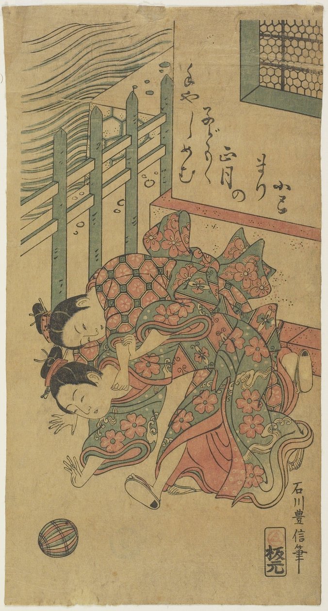 (Two Girls Playing with Thread Ball), midten av 1700-tallet av Ishikawa Toyonobu