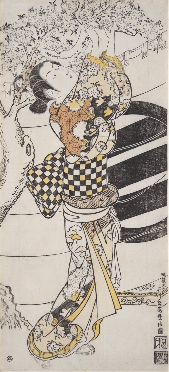 Heng et dikt på et kirsebærtre av Ishikawa Toyonobu