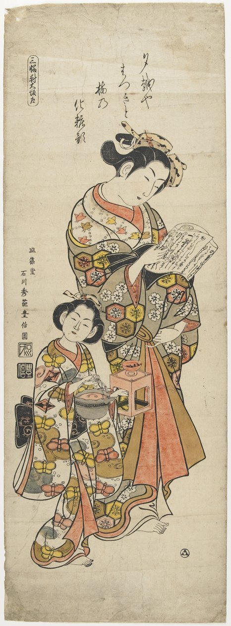 Sett med tre - Osaka, 1751-1764 av Ishikawa Toyonobu