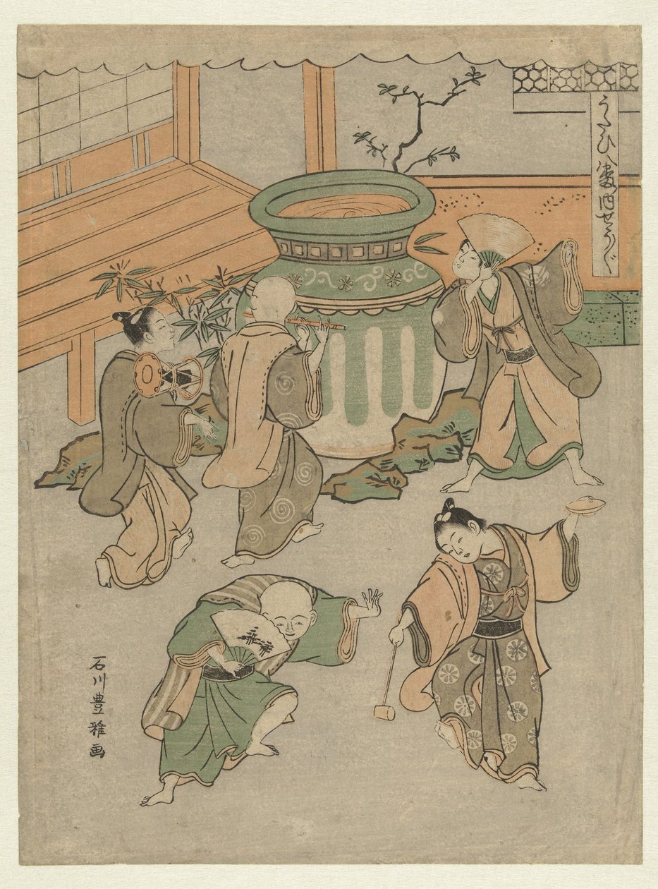 Noh-skuespillet Shojo Shojo (tittel på objekt) Åtte bilder av Noh-skuespill (serietittel) Utai hakkei (serietittel på objekt) av Ishikawa Toyomasa