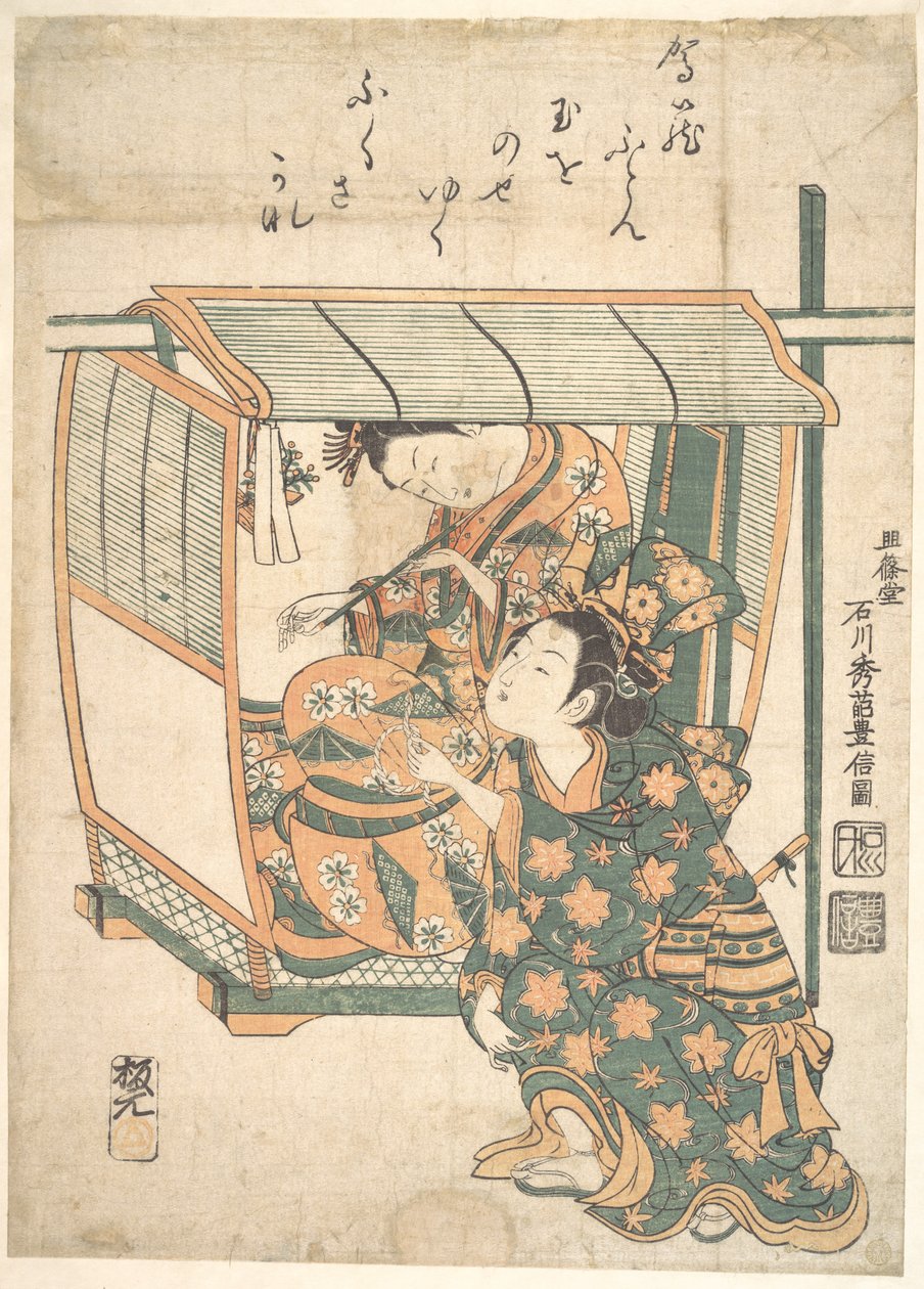 En kvinne som sitter i en kago av Ishikawa Toyonobu