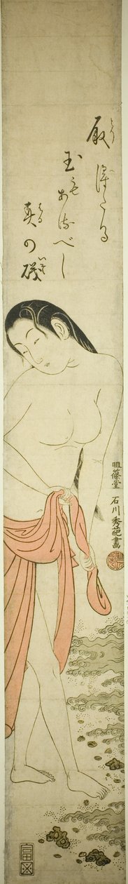 Abalone dykker av Ishikawa Toyonobu