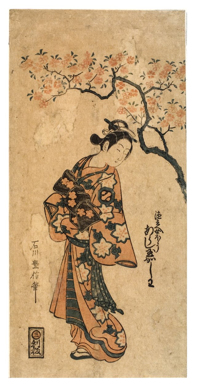 Arashi Gyokuba av Ishikawa Toyonobu