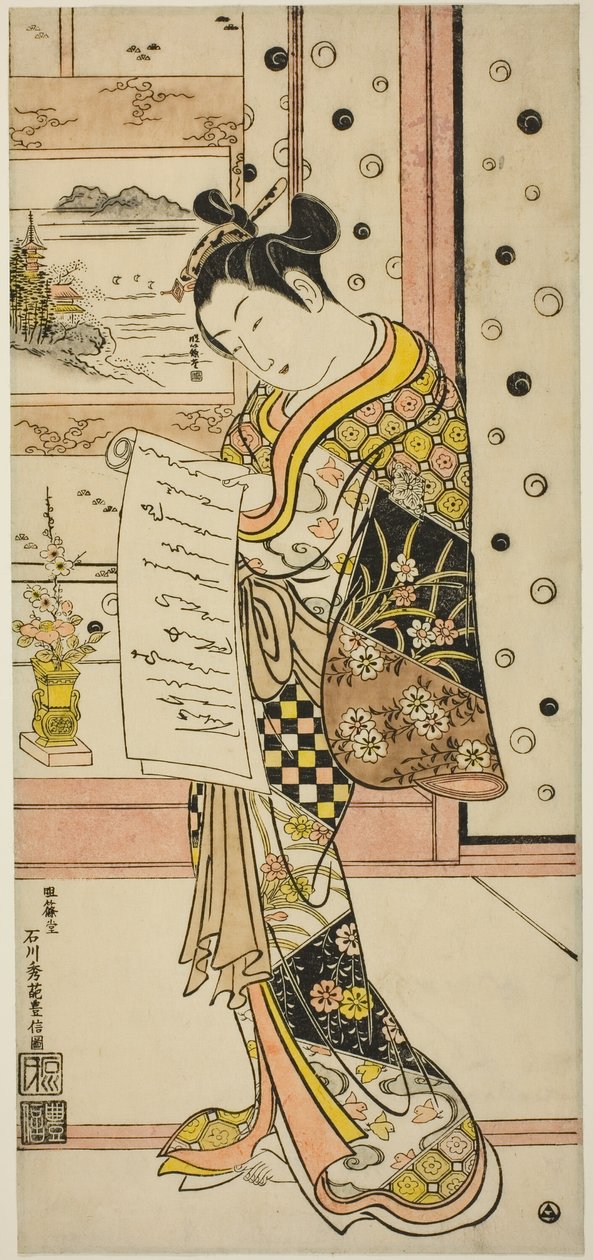 Kurtisane som leser et brev av Ishikawa Toyonobu