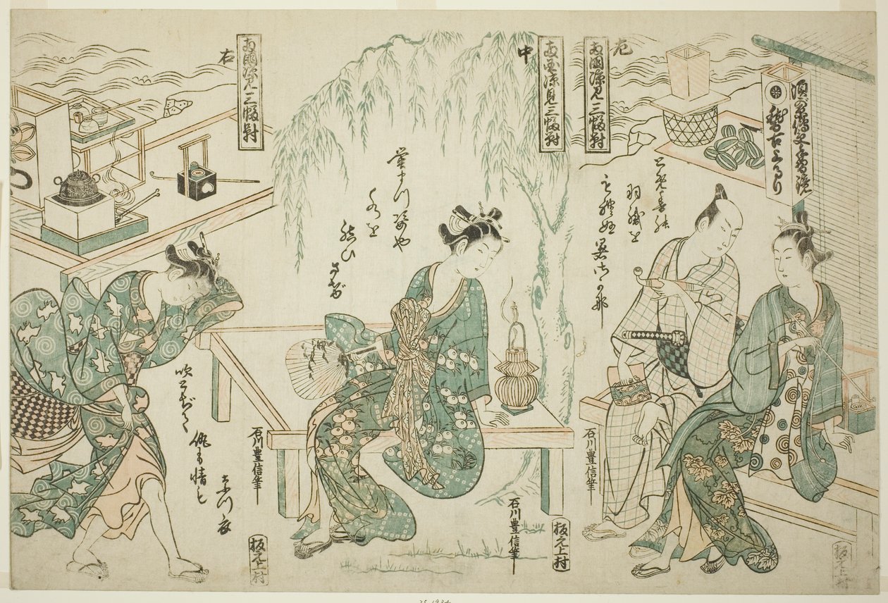 Nyter kvelden kjølig på Ryogoku - Et sett med tre (Ryogoku suzumi sanpukutsui) av Ishikawa Toyonobu