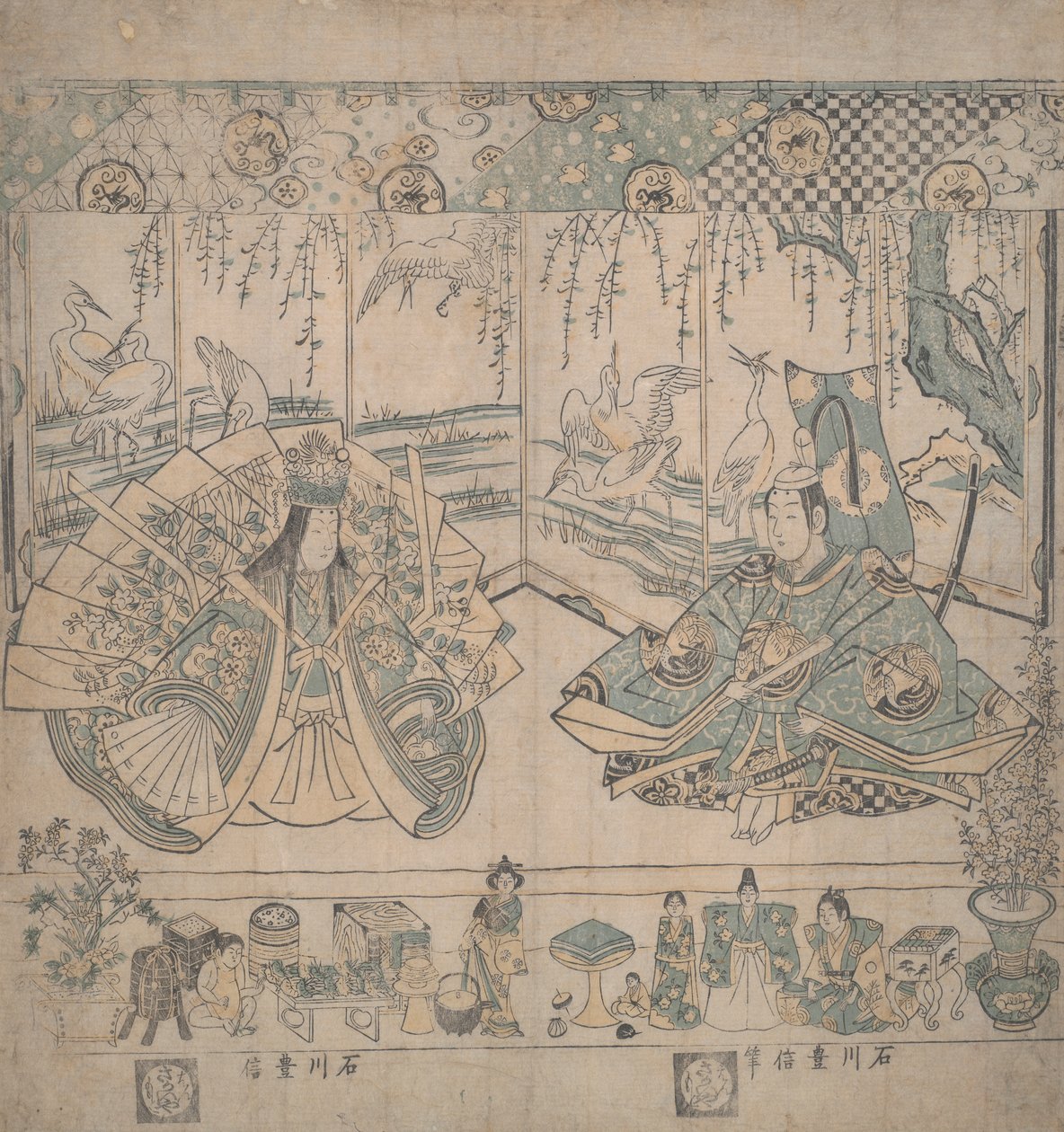 Hina dukkepar av Ishikawa Toyonobu