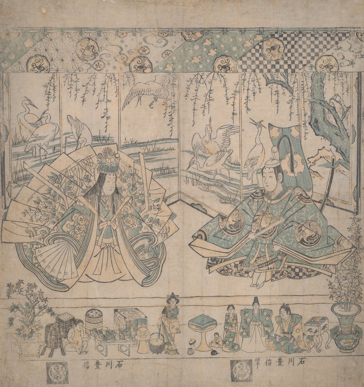 Par med hina-dukker av Ishikawa Toyonobu