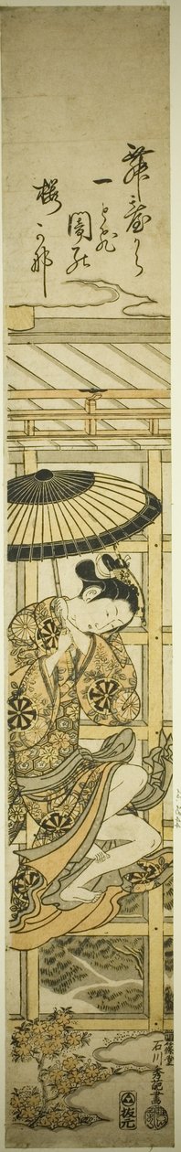 Hopper fra Kiyomizu-tempelet av Ishikawa Toyonobu