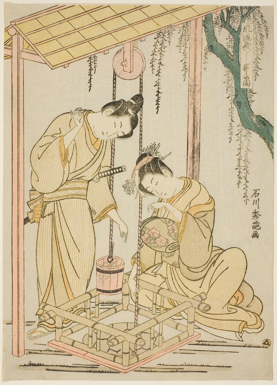 Moderne parodi på den veltunge episoden fra "Tales of Ise" av Ishikawa Toyonobu