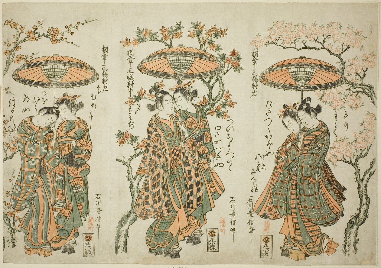 Å dele en paraply – et sett med tre (Aigasa sanpukutsui) av Ishikawa Toyonobu