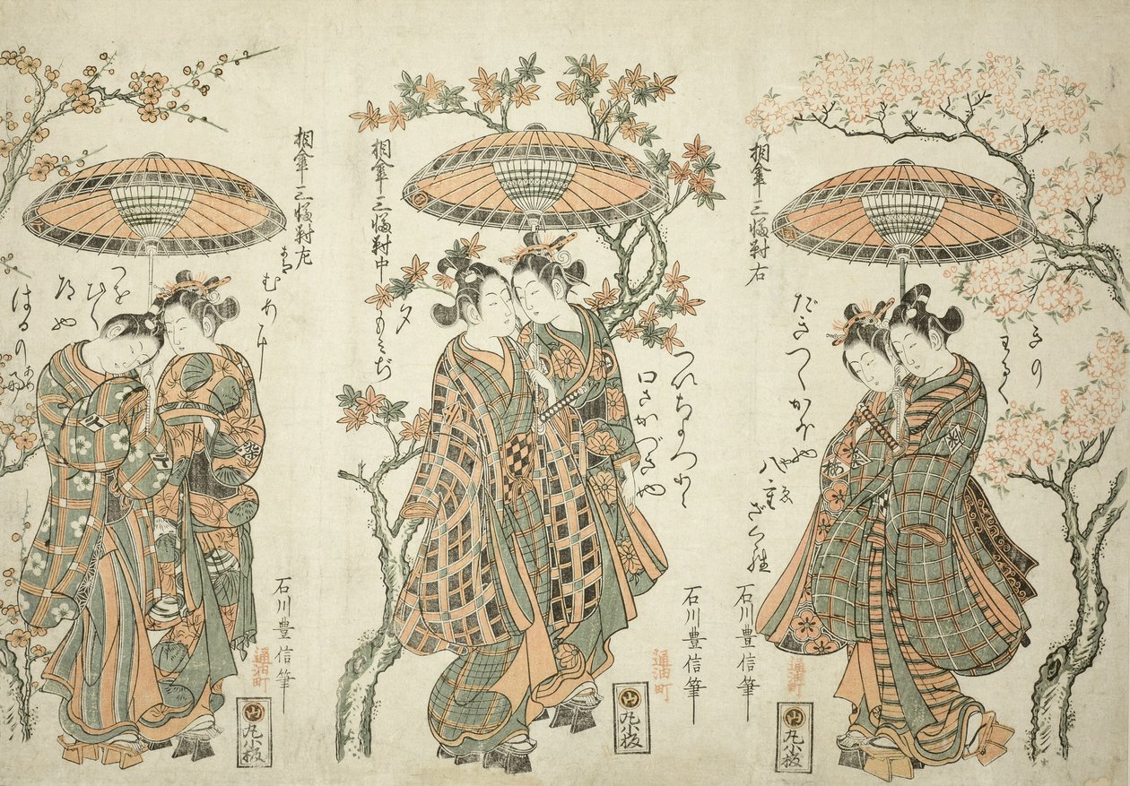 Dele en paraply - et sett med tre av Ishikawa Toyonobu