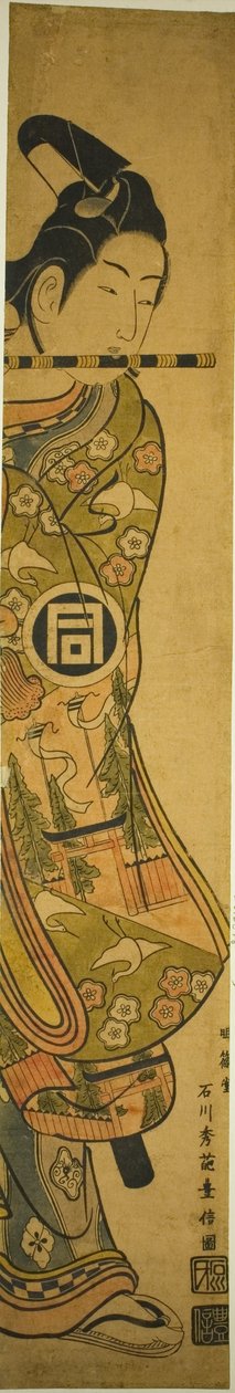 Tea Ac og r Sanogawa Ichimatsu I som Ushiwakamaru av Ishikawa Toyonobu