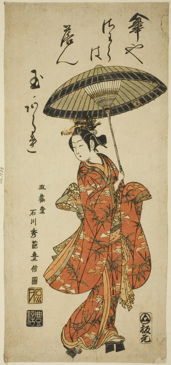 Skuespilleren Segawa Kikunojo II holder en paraply av Ishikawa Toyonobu
