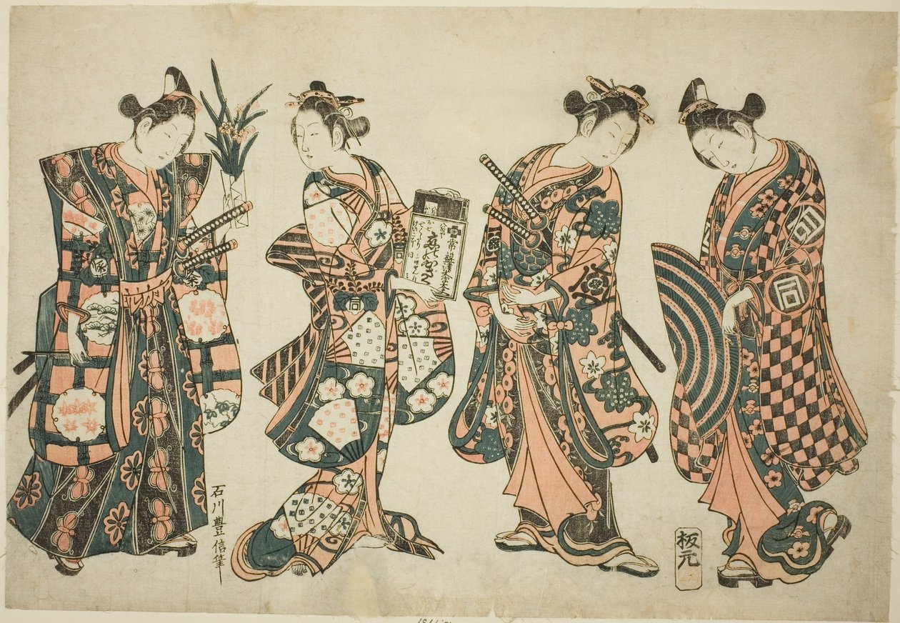 Teac og rs Ichimatsu Sanogawa (til høyre), Kiyosaburo Nakamura (til høyre), Ancestor Sanogawa (sene r ft), Plan d Kumedaji Nakamura (ft) av Ishikawa Toyonobu