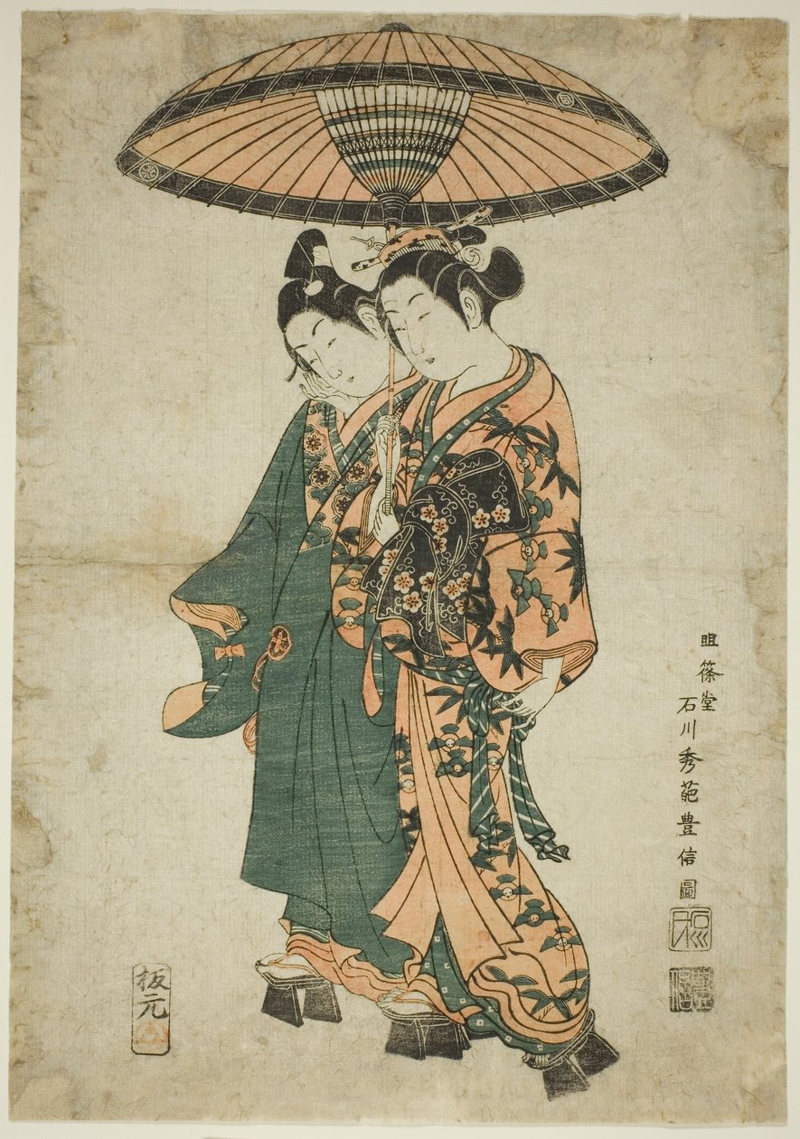 The Actors Sanogawa Ichimatsu I and Segawa Kikunojo I as lovers under an umbrella av Ishikawa Toyonobu