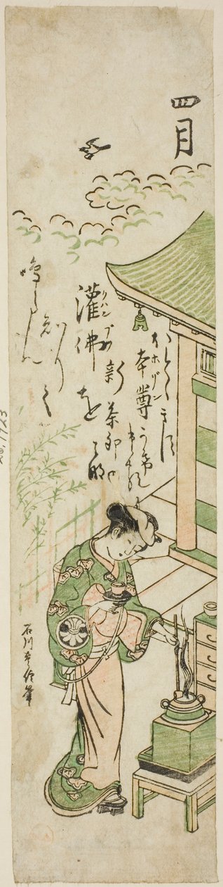 Den fjerde måneden (Shigatsu), fra en serie uten tittel på tolv måneder av Ishikawa Toyonobu