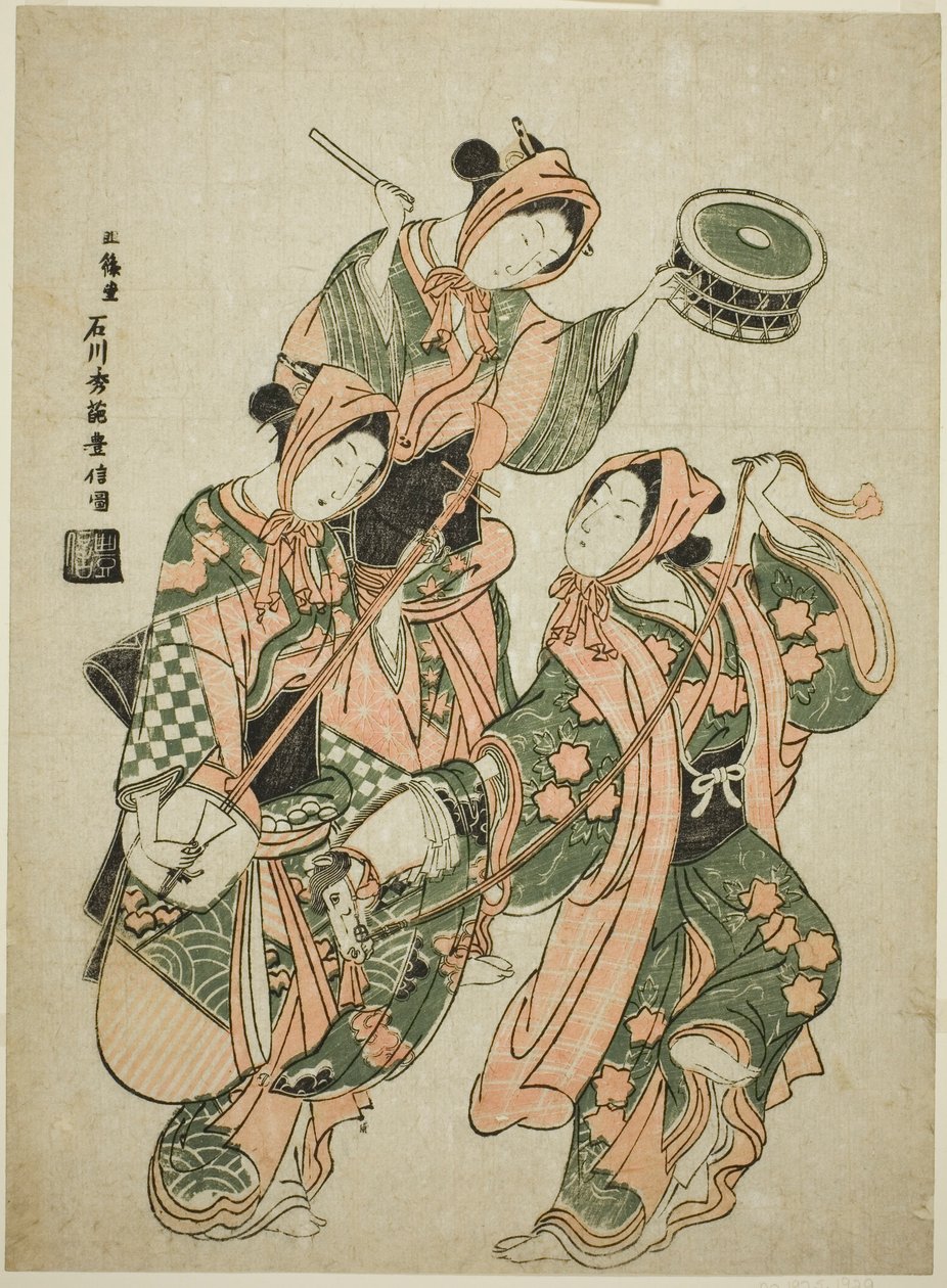 Hobbyhestedansen (harugoma odori) av Ishikawa Toyonobu