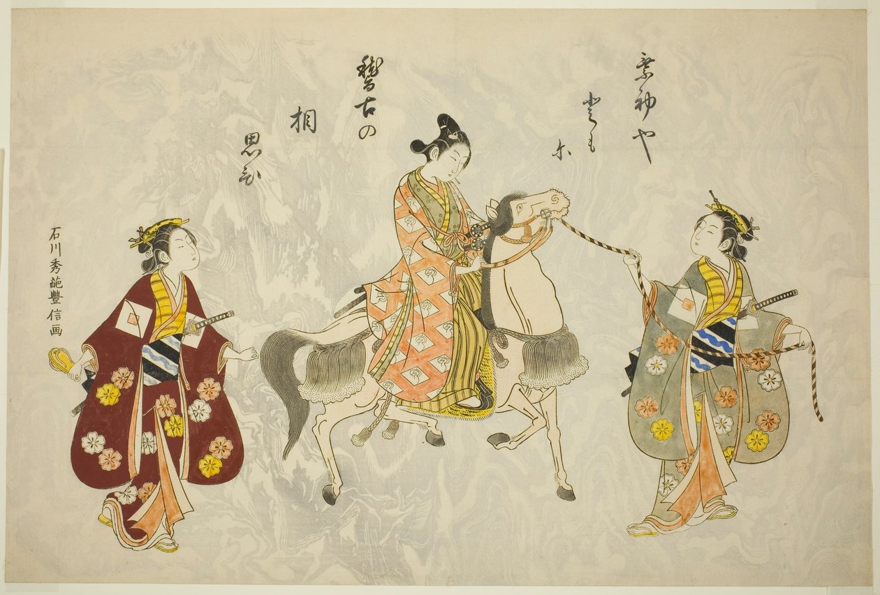 Ung mann på hest av Ishikawa Toyonobu