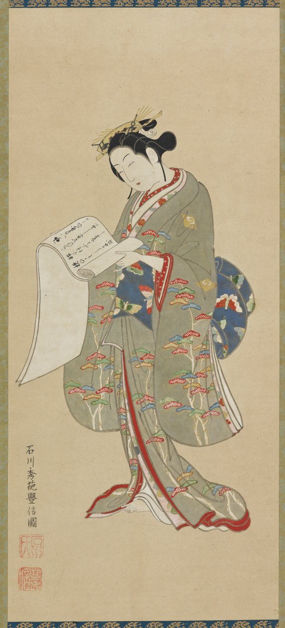 Ung kvinne leser et brev, Edo-perioden, 1711-1785. av Ishikawa Toyonobu