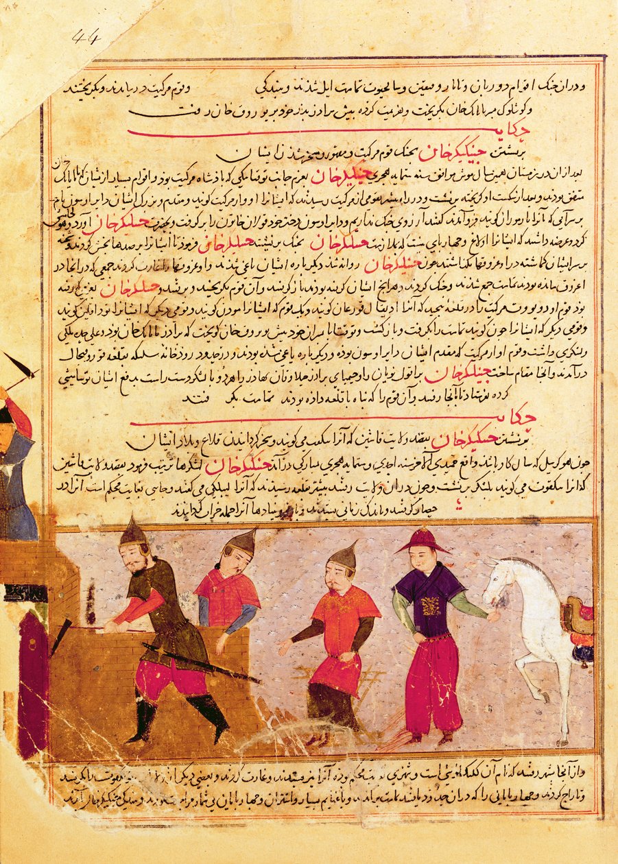 Genghis Khan og hans sønner av Rashid al-Din (1247-1318) av Islamic School