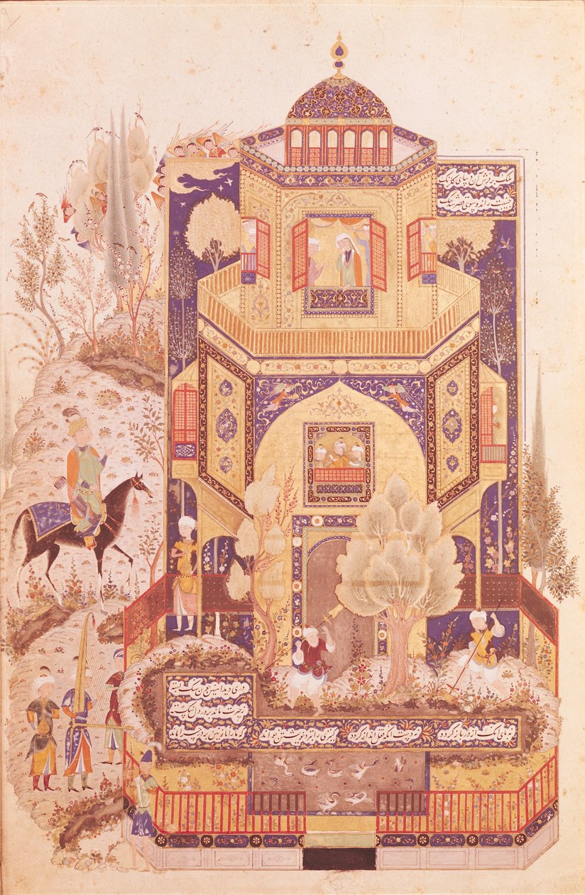 Khusrau foran Shirin-palasset, fra 'Khusrau og Shirin' av Elyas Nezami (1140-1209) 1504 av Islamic School