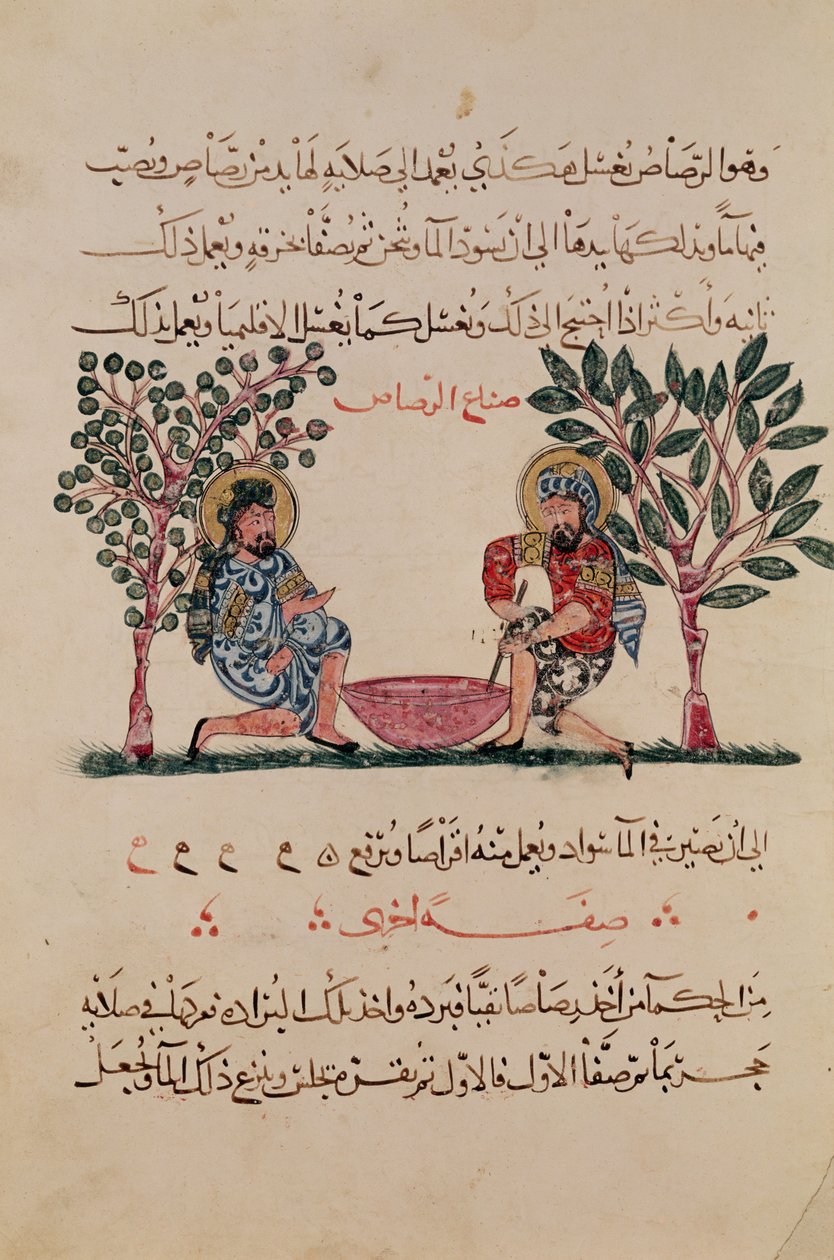 Making Lead, side fra en arabisk utgave av Dioscorides-traktaten, 
