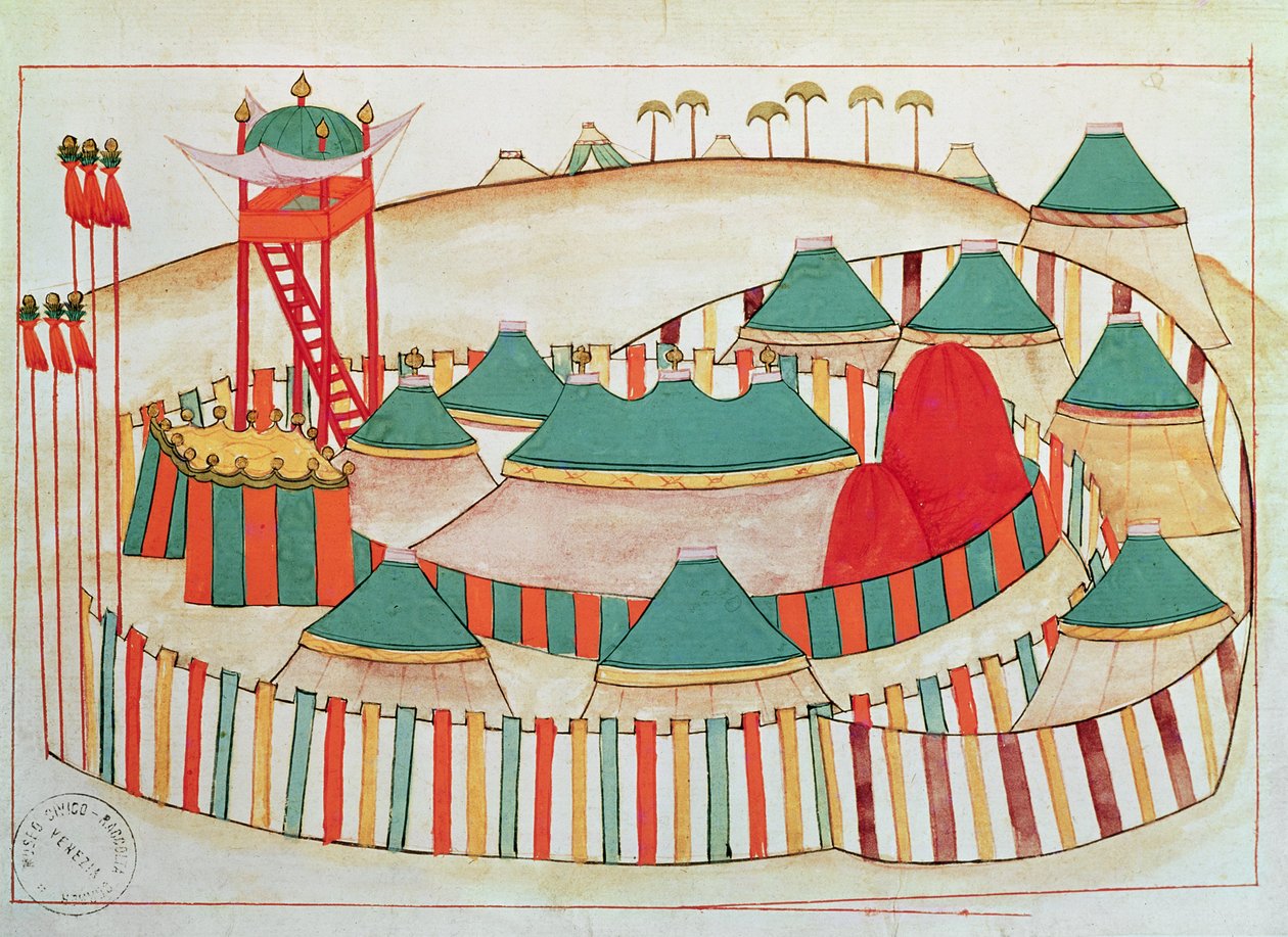 Ms 1671 The Imperial Camp, ca. 1580 av Islamic School