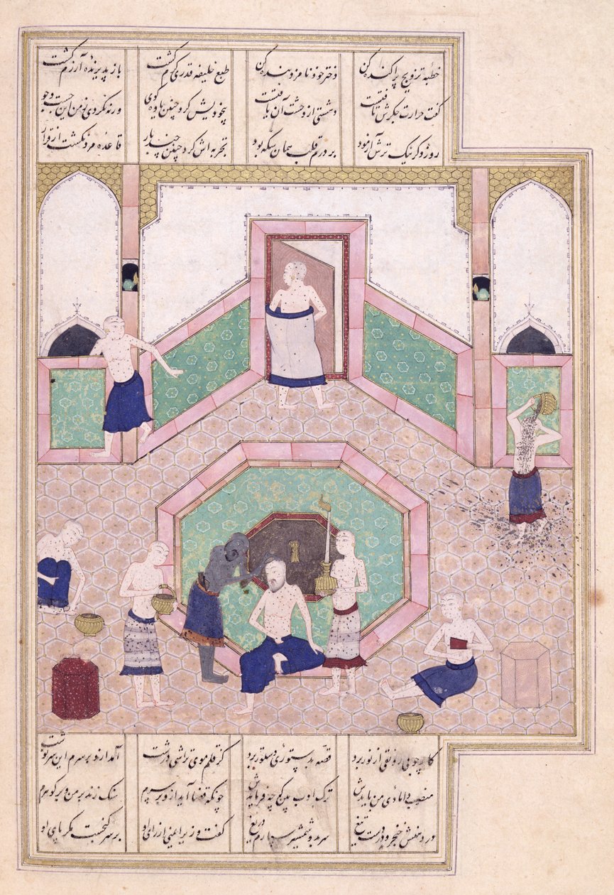 Ms D-212 fol.28b Det tyrkiske badet, fra 
