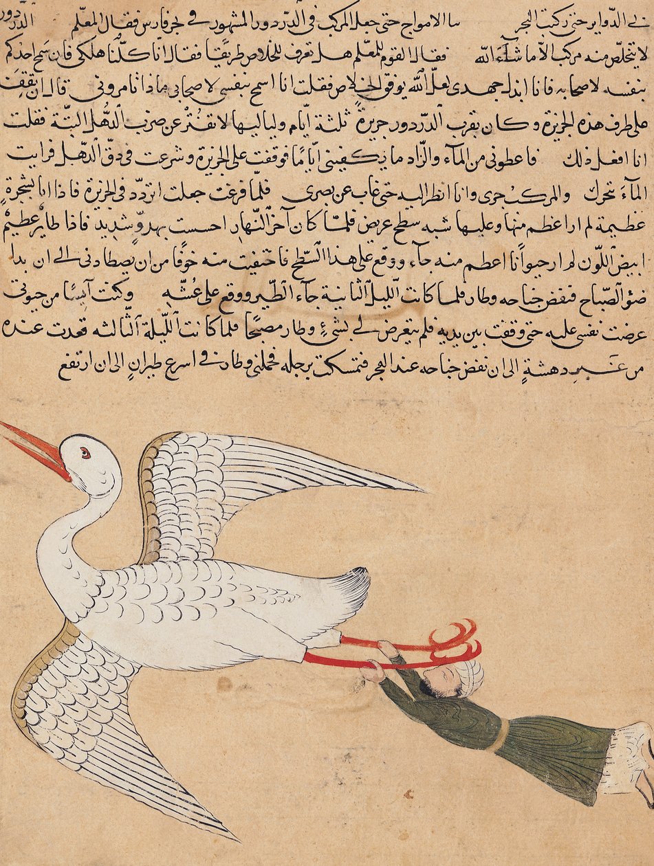 Ms E-7 fol.72a Merchant fra Isfahan Flying, fra "The Wonders of the Creation and the Curiosities of Existence" av Zakariya-ibn Muhammed al-Qazwini av Islamic School