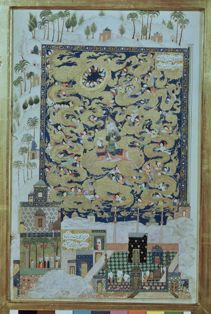 The Ascension of Mohammed, fra Khamsa of Elyas Nezami (1140-1209) 1504 av Islamic School